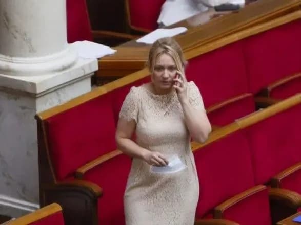 vr-pidtrimala-dostrokove-pripinennya-povnovazhen-nardepa-byelkovoyi