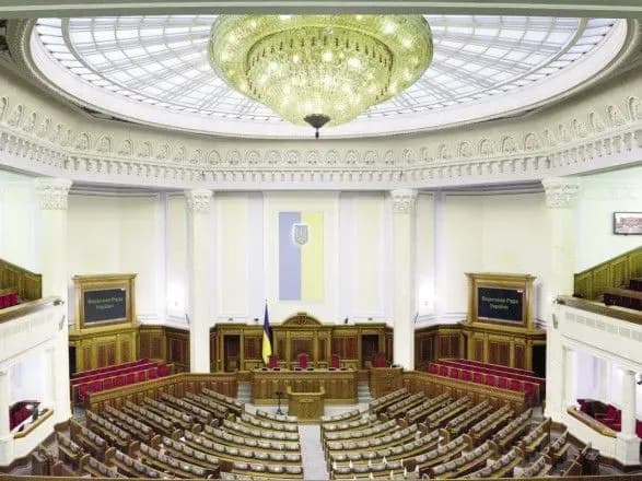 rada-sogodni-rozglyane-zakonoproekti-pro-gralniy-biznes-ta-likuvannya-covid-19