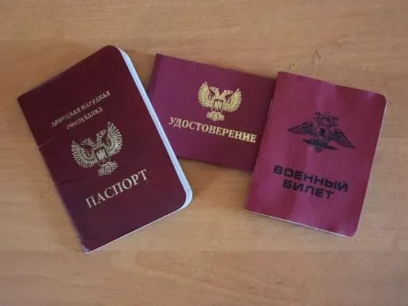 na-donechchini-prikordonniki-zatrimali-boyovika-dnr