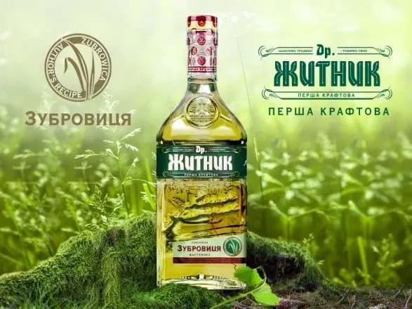 kolektsiyu-pershoyi-kraftovoyi-ukrayinskoyi-gorilki-dr-zhitnik-popovnila-zubrowica