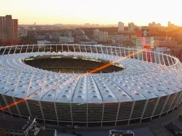 stalo-vidomo-koli-povnistyu-vidkriyut-nsk-olimpiyskiy