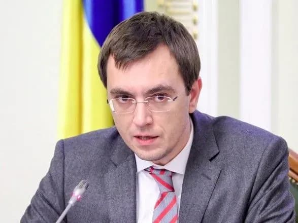 vaks-sogodni-rozglyane-klopotannya-pro-obrannya-zapobizhnogo-zakhodu-omelyanu