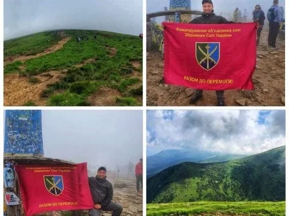 na-goverli-vstanovili-styag-komanduvannya-obyednanikh-sil-zsu