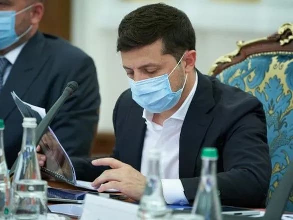 na-zasidanni-natsionalnoyi-radi-reform-predstavleno-zakonoproekt-schodo-investitsiynikh-nyan