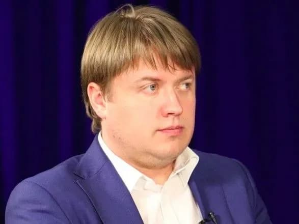 petitsiya-shakhtariv-do-prezidenta-pro-vidstavku-gerusa-nabrala-ponad-22-tisyachi-pidpisiv