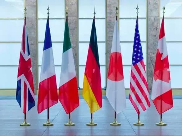 virtualna-zustrich-stepanova-z-poslami-g7-detali