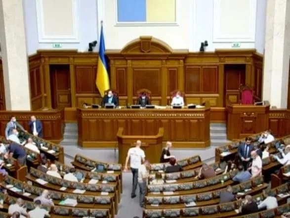 vr-prodovzhila-rozglyad-popravok-do-zakonoproektu-pro-gralniy-biznes