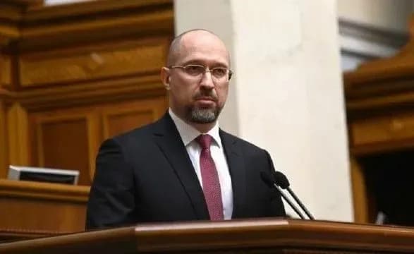 shmigal-nalezhna-kandidatura-golovi-natsbanku-bude-obrana-v-nayblizhchi-dni