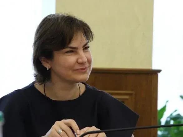 venediktova-obgovorila-z-konsultantami-z-yes-zapusk-elektronnogo-kriminalnogo-provadzhennya