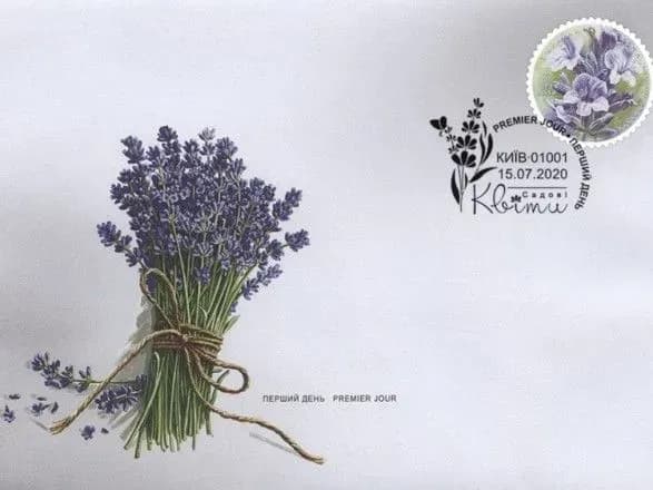 v-ukrayini-vvodyat-v-obig-marki-nezvichnoyi-formi