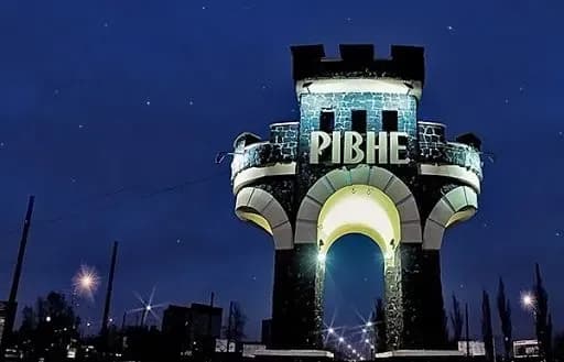 rivnenschina-poslablyuye-karantin