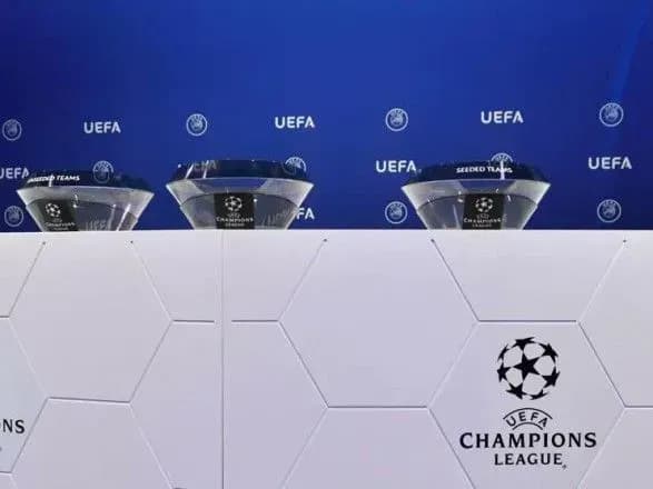 vidbulosya-zherebkuvannya-poperednogo-raundu-maybutnogo-sezonu-ligi-chempioniv