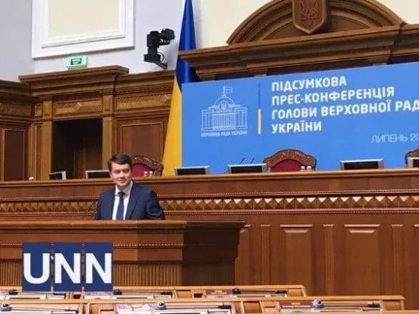 razumkov-povidomiv-koli-ochikuyetsya-rozglyad-zakonoproektu-pro-media