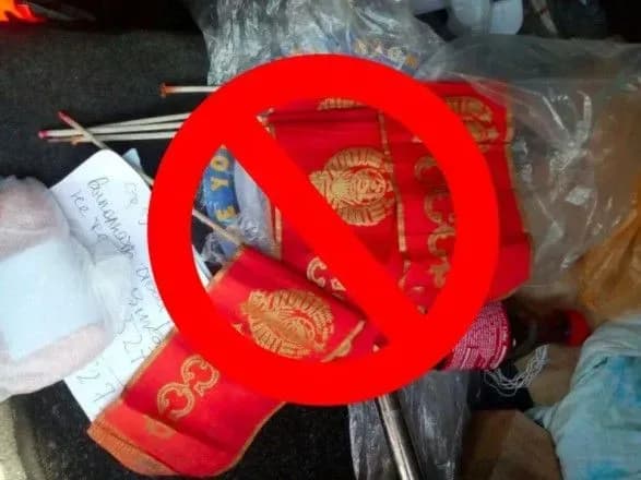 ukrayinets-namagavsya-perevezti-z-moldovi-radyanski-prapori-ta-portreti-putina