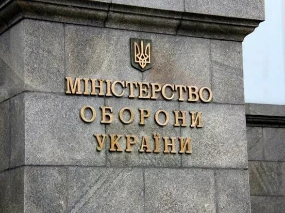 u-minoboroni-poyasnili-scho-oznachatime-posilennya-rezhimu-pripinennya-vognyu-na-donbasi