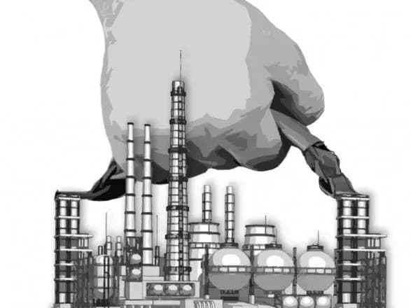 fdmu-proviv-auktsion-i-zayaviv-pro-noviy-rekord-zrostannya-vartosti-prodazhu-bilshe-nizh-u-7-tis-raziv