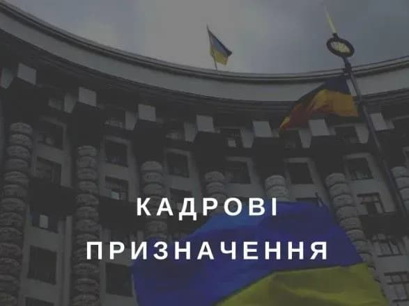 kabmin-skhvaliv-nizku-kadrovikh-rishen-kogo-priznachili-1