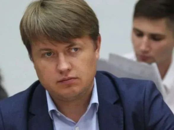 sluga-narodu-gerus-lobiyuye-import-elektroenergiyi-z-rf