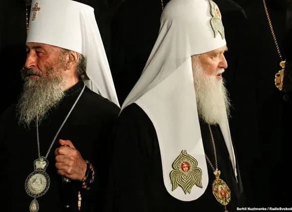 kozaki-ta-protestni-aktsiyi-u-szr-rozpovili-yak-rosiya-vplivaye-na-ukrayinu-cherez-religiyu