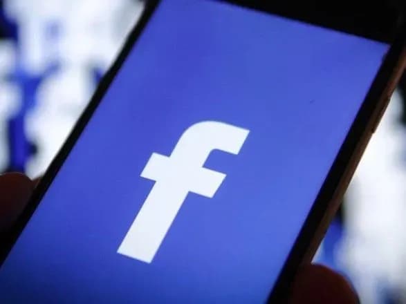 facebook-dozvoliv-svoyim-spivrobitnikam-sche-rik-pratsyuvati-viddaleno