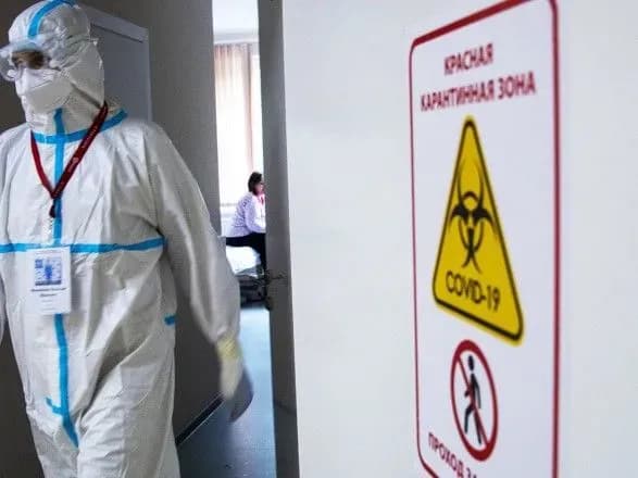 u-rosiyi-za-dobu-zafiksuvali-5-241-vipadok-covid-19-pomerli-119-osib