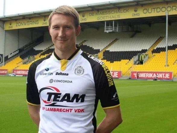 zmi-futbolist-zbirnoyi-bilorusi-mayzhe-dobu-ne-vikhodit-na-zvyazok-yogo-mogli-zatrimati