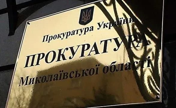 u-khersoni-zatrimali-pidozryuvanogo-u-zgvaltuvanni-pensionerki