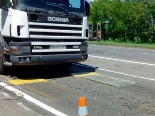 ukrayintsi-spodivayutsya-na-shvidkiy-zapusk-avtomatichnogo-zvazhuvannya-fur-ekspert