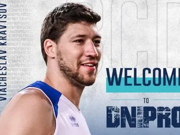 ukrayinskiy-kolishniy-gravets-klubiv-nba-stav-basketbolistom-dnipra