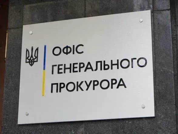 u-kharkovi-poperedili-nezakonnu-peredachu-zemelnoyi-dilyanki-vartistyu-ponad-12-mln-griven