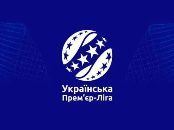 vidrodzheniy-neschodavno-krivorizkiy-fk-uzhe-natsilivsya-na-upl
