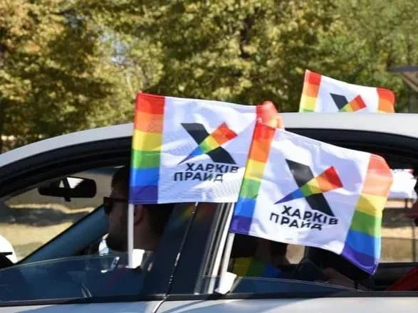 avtoprayd-u-kharkovi-do-lgbt-aktsiyi-doluchilos-blizko-20-avto