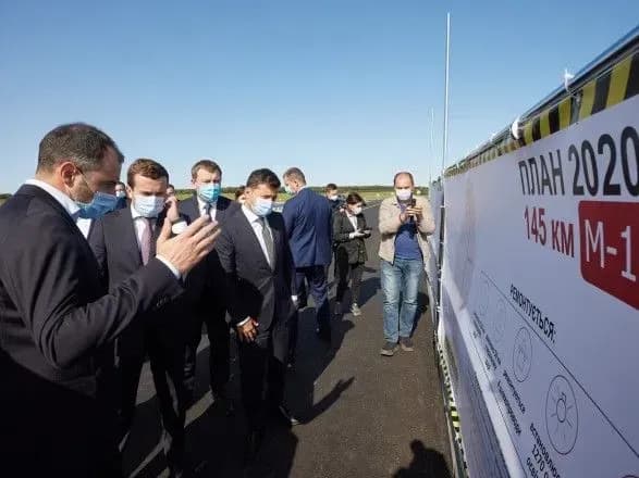 tsogo-roku-pochnut-remontuvati-dorogu-z-kiyeva-do-bukovelya-opu