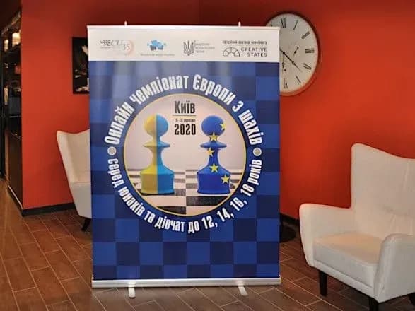 ukrayinskiy-yunior-viborov-medal-onlayn-chempionatu-yevropi-zi-shvidkikh-shakhiv