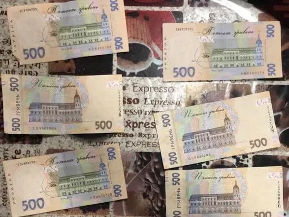 u-sumakh-na-khabari-zatrimali-politseyskogo