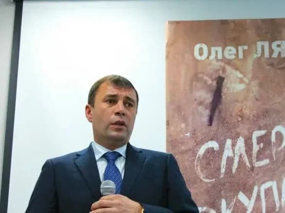 u-spravi-eksnardepa-skuratovskogo-ogolosili-obvinuvalniy-akt