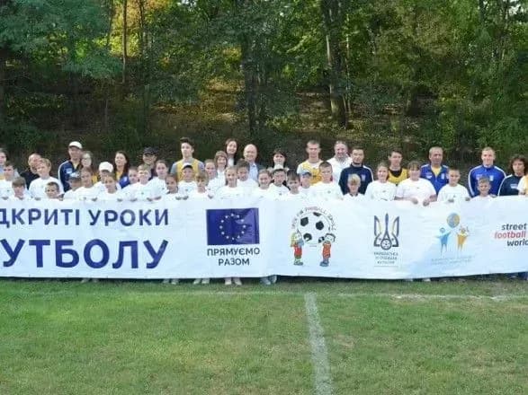 kiyivschina-zustrila-festival-vidkriti-uroki-futbolu