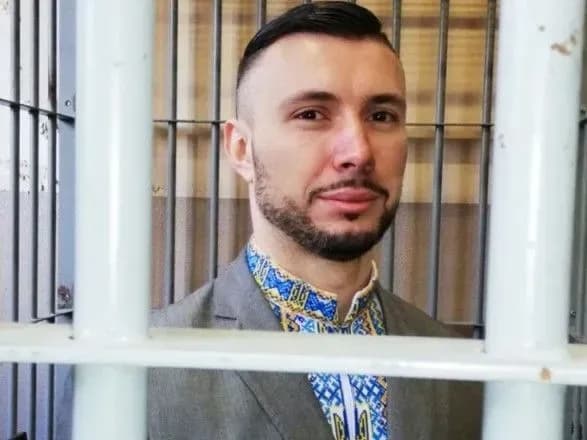 sogodni-u-milani-vidbudetsya-zasidannya-apelyatsii-nogo-sudu-u-spravi-markiva