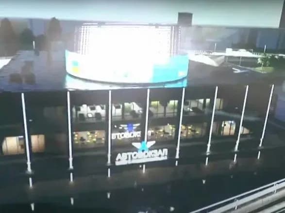 u-kiyevi-predstavili-proekt-globalnoyi-modernizatsiyi-tsentralnogo-avtovokzalu