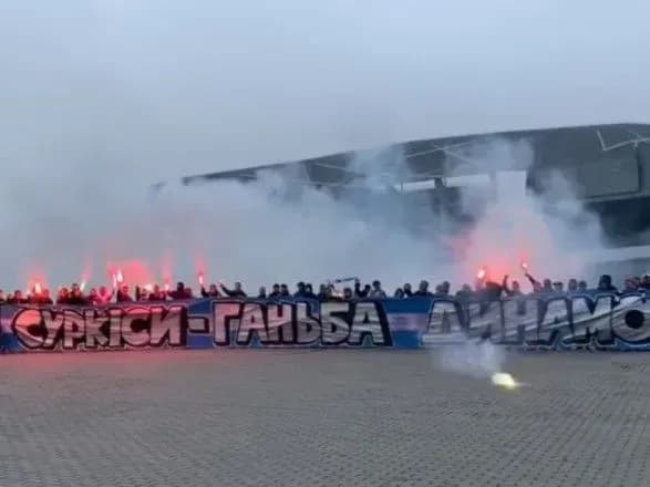 surkisi-ganba-dinamo-ultras-wbc-proveli-vognyanu-aktsiyu-protestu