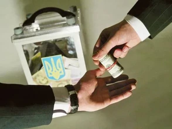 pidkup-udarivtsyami-klichka-vibortsiv-vedetsya-za-8-adresami-nardep