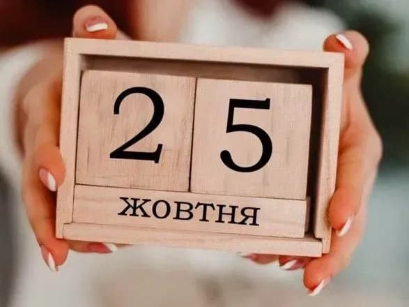 zavtra-vibori-vibori-vibori-vibori