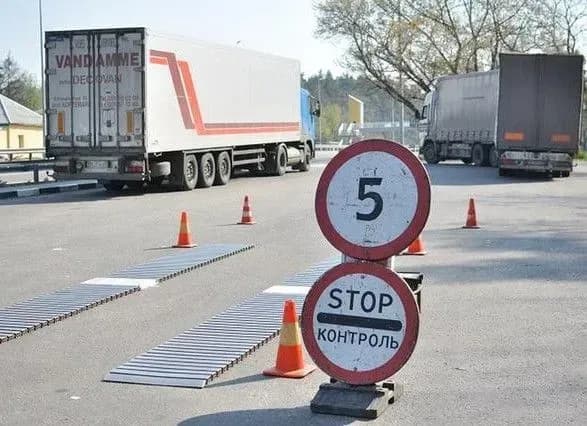 mininfrastrukturi-oprilyudnilo-noviy-top-porushnikiv-schodo-perevantazhenikh-fur