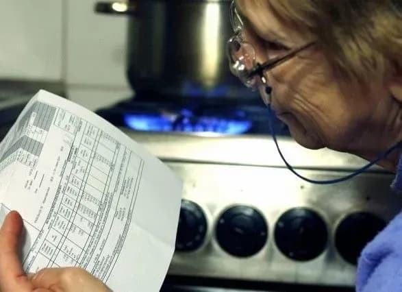 naftogaz-na-tretinu-pidvischiv-listopadovi-tsini-na-gaz-dlya-naselennya