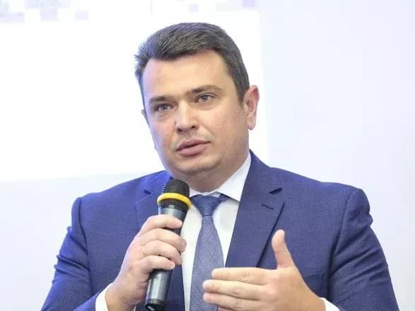 sitnik-u-zupinenikh-kriminalnikh-provadzhennyakh-nabu-figuruyut-suddi-ksu