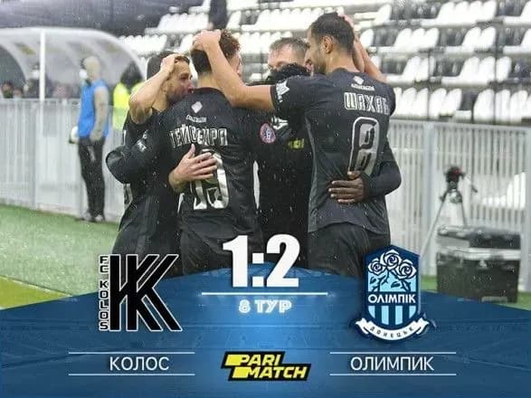 gol-seleznova-ne-vryatuvav-kolos-vid-porazki-v-matchi-upl