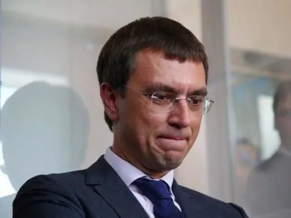 u-spravi-omelyana-ogolosili-obvinuvalniy-akt-1