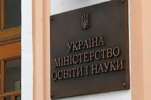 dokhid-ukrayini-vid-inozemnikh-studentiv-za-period-yikh-navchannya-stanovit-ponad-3-mlrd-grn