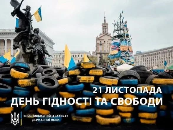 kremin-zayaviv-pro-sprobi-zdiysniti-revansh-na-movnomu-fronti