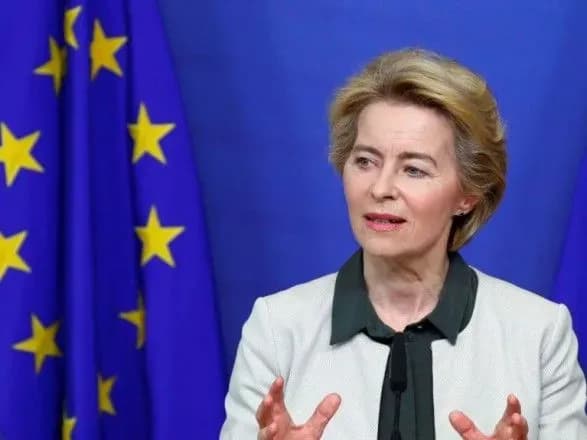 yevrokomisiya-posilaye-polschu-y-ugorschinu-do-sudu-na-tli-neuzgodzhenogo-byudzhetu-yes